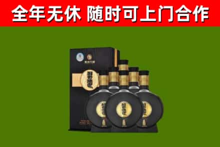友好烟酒回收习酒1988.jpg