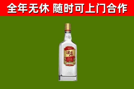 友好烟酒回收尖庄酒.jpg
